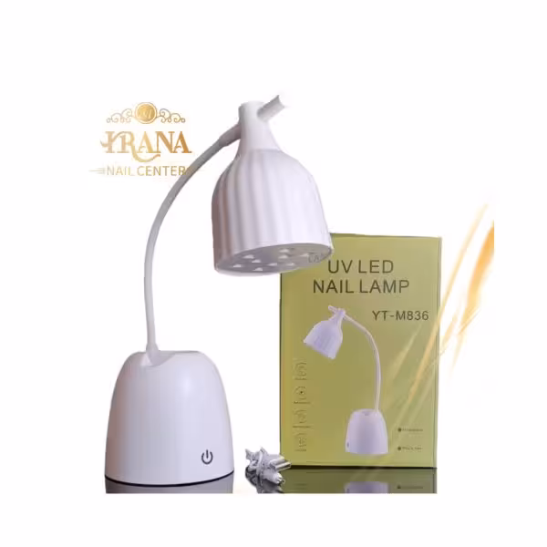 ال ای دی چراغ مطالعه ای