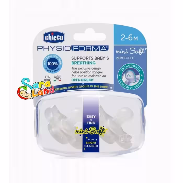 پستانک ارتودنسی چیکو مدل مینی سافت تمام سیلیکونی  6-2 ماه شب تاب
