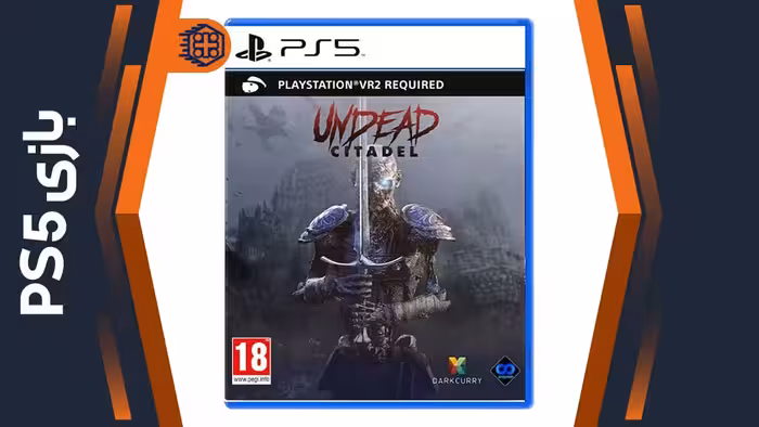 دیسک بازی Undead Citadel PS VR2 – مخصوص PS5