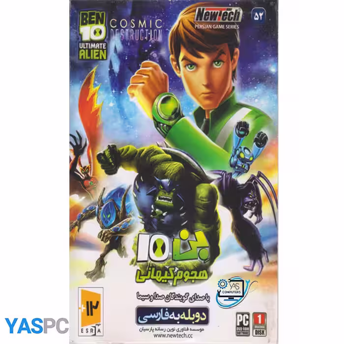 بازی کامپیوتری Ben 10 هجوم کیهانی