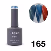 آیس ژل گابرو شماره 165