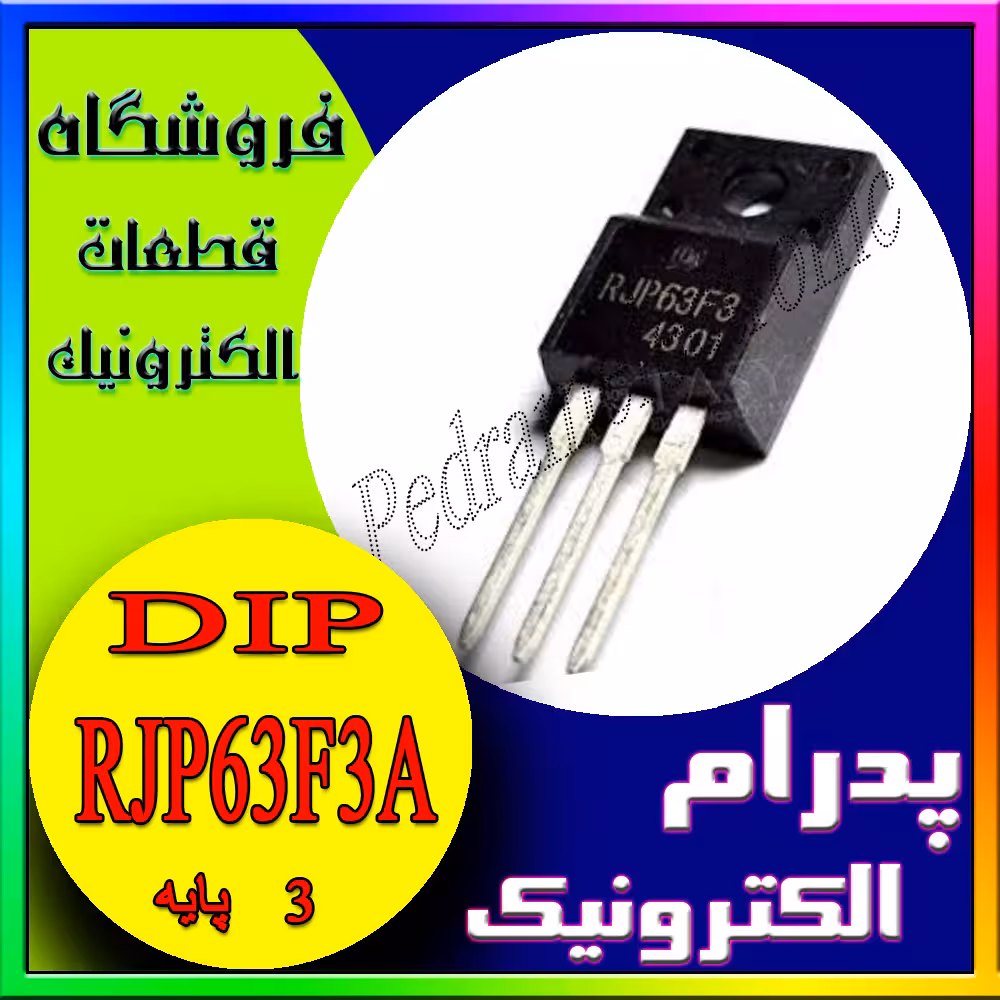 RJP63F3A TO-220F