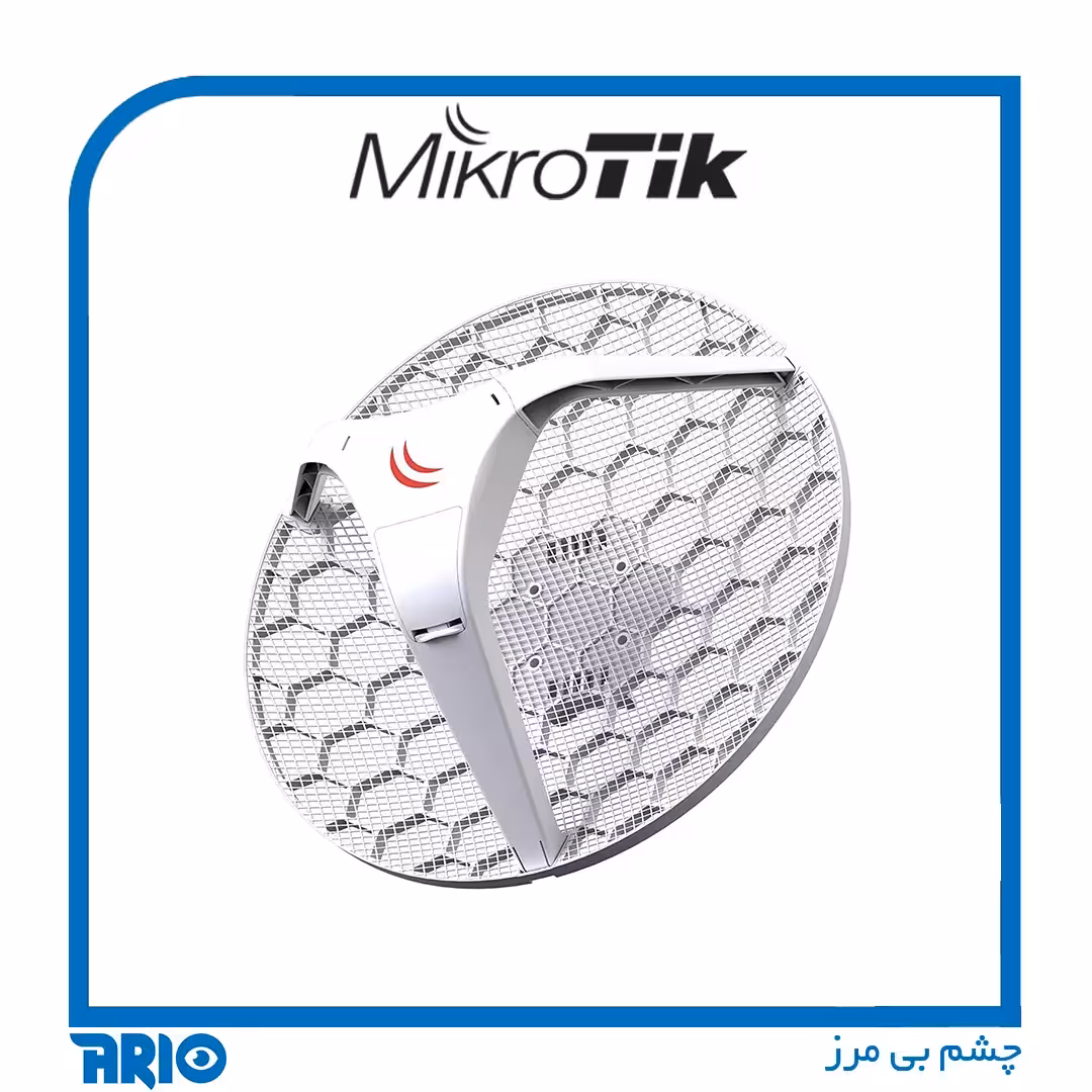 رادیو وایرلس میکروتیک Mikrotik LHG 5