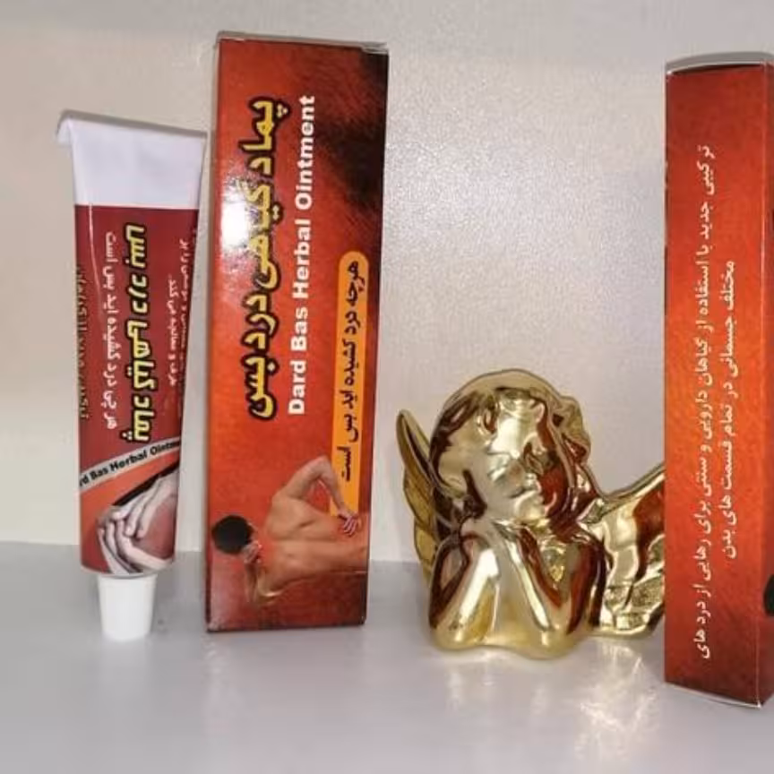 پماد گیاهی درد بس، عمده ده عددی