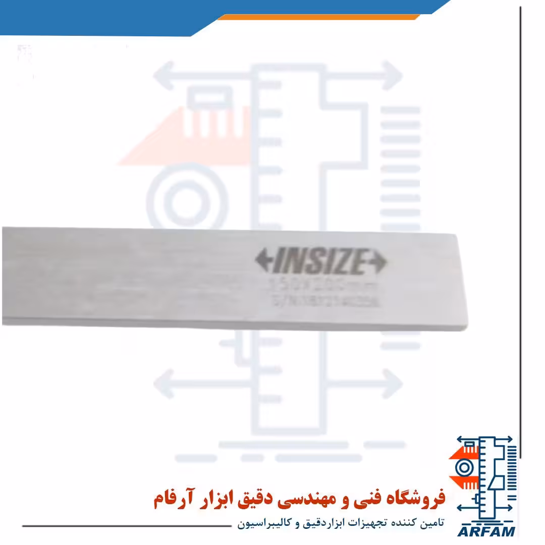 زاویه سنج فلزی اینسایز مدل 1150-4799