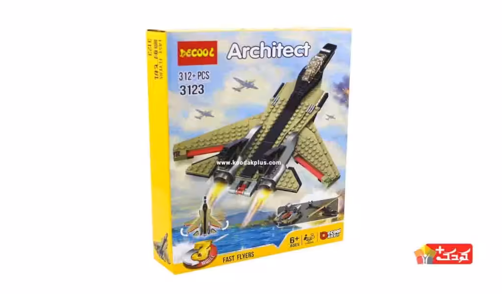 لگو 3 مدلی هواپیما جنگی مدل DECOOL-3123