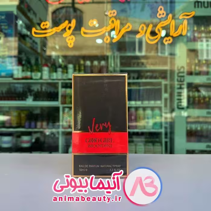 ادکلن زنانه Very Good Girl حجم 33 میل Brandini
