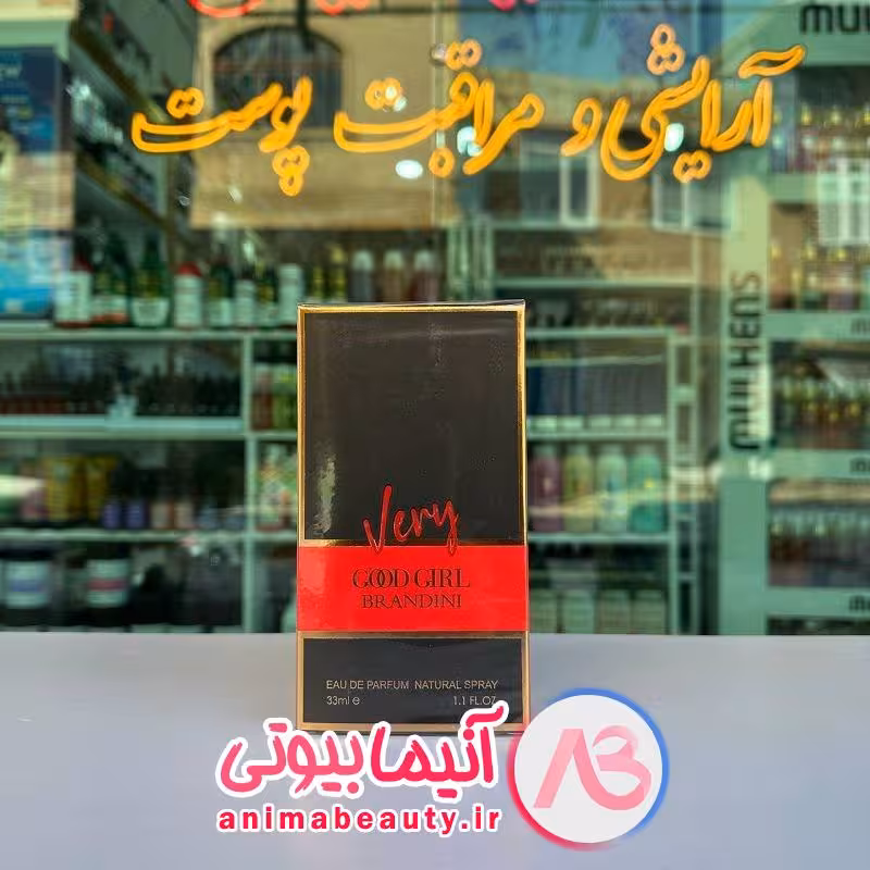 ادکلن زنانه Very Good Girl حجم 33 میل Brandini