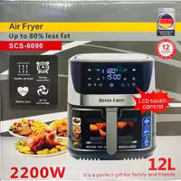 سرخ کن رژیمی، ظرفیت 12.5 لیتر، برند سیلور کرست، مدل SCS-6060، اورجینال