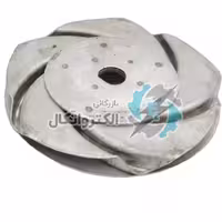 پروانه استیل کفکش ” 3-124.5 اسپیکو قطر124.5mm گلویی 70mm شافت 16mm(کد1001634)