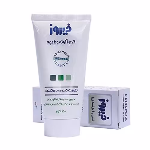 کرم آلوئه ورا فیروز