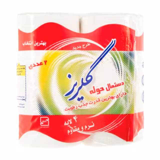 دستمال کاغذی حوله ای گلریز بسته 2 عددی