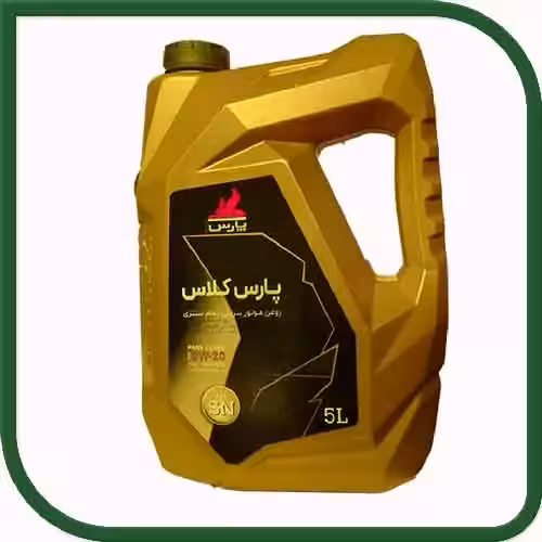 روغن موتور 0W20 پارس کلاس SN پنج لیتری پلاستیکی -فروشگاه اینترنتی کارنوئل CARnoe