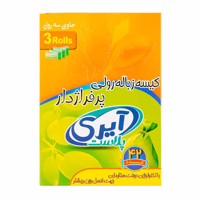 کیسه زباله رولی پرفراژدار آیری پلاست مشکی سایز متوسط 42 عددی