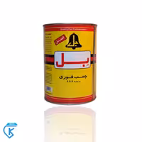 چسب فوری بل کوارت