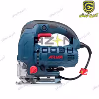 اره عمودبر 710 وات دیمردار آروا Arva مدل 5406