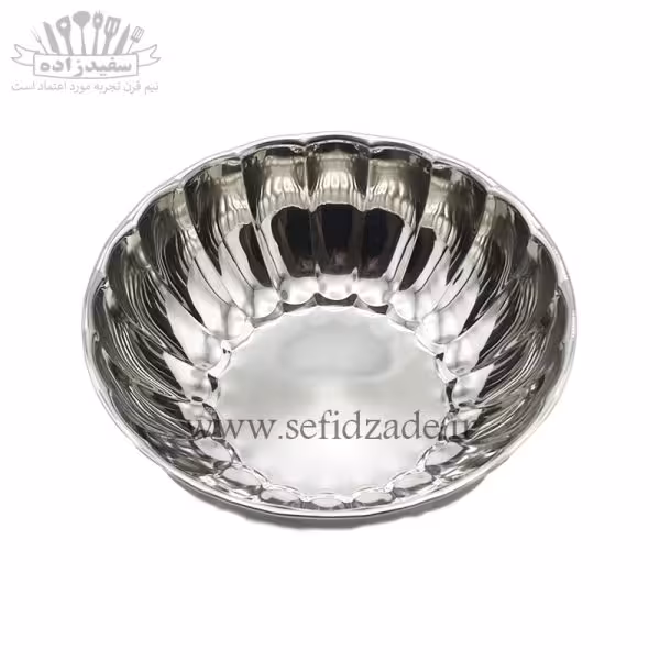 کاسه استیل کنگره 16 سانتی