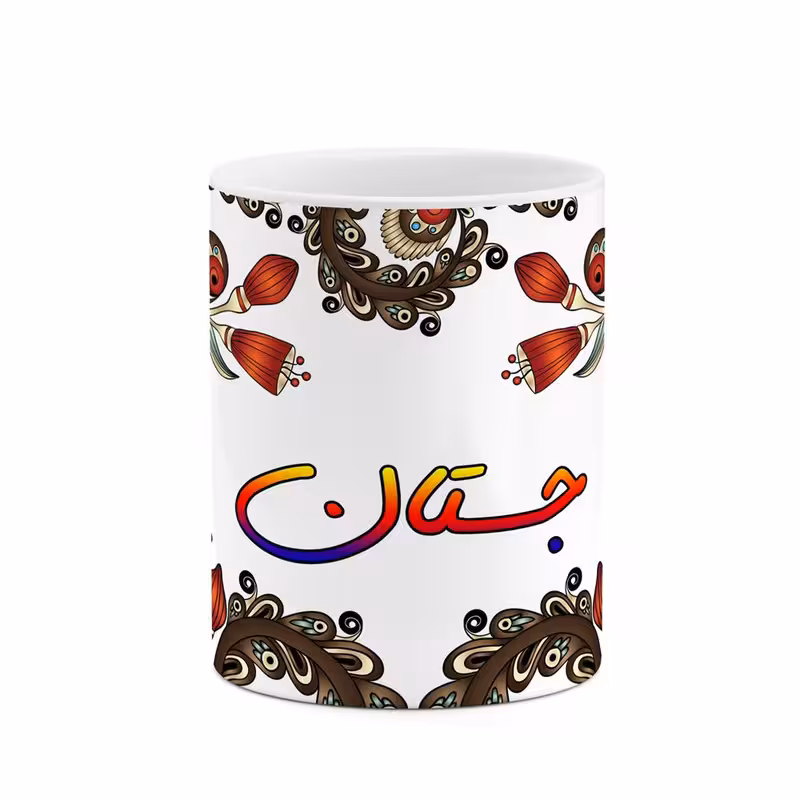 خرید ماگ-لیوان   اسم جستان  سنتی گل و بته کد mgh44673