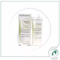سبیوم گلوبال بایودرما – Bioderma