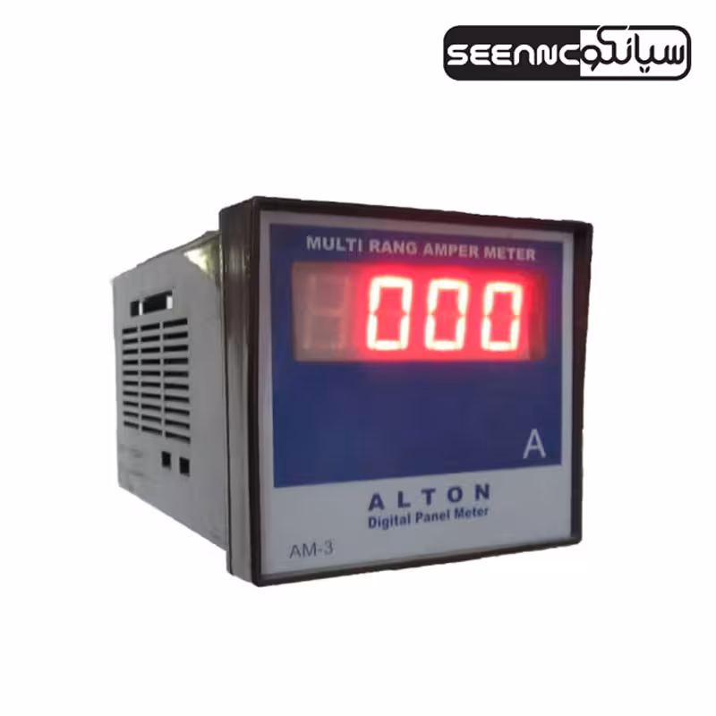 آمپر متر مولتی رنج سایز 72×72 آلتون