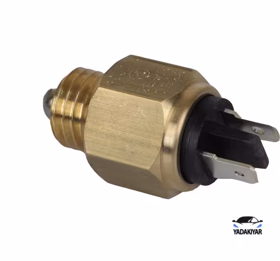 فشنگی دنده عقب پیکان – عظام