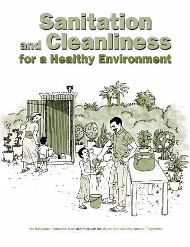 خرید و دانلود نسخه کامل کتاب Sanitation and cleanliness for a healthy environment
