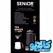 چایساز سنیورتک مدل 312