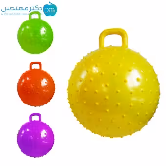 توپ دسته دار ( پرشی) متوسط (620 گرم)