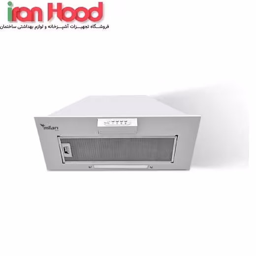 هود مخفی میلان مدل آراد 3006 سفید