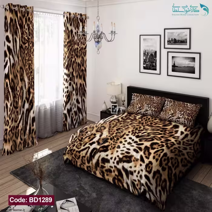 روتختی طرح پلنگی دونفره کد BD1289