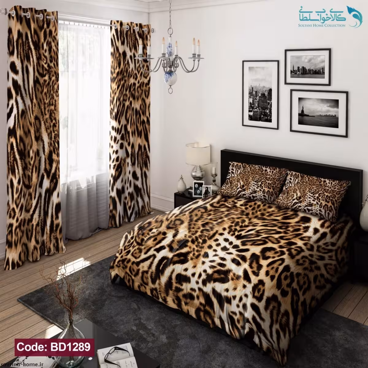 روتختی طرح پلنگی دونفره کد BD1289