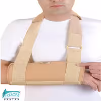 آویز دست گردنی آتل دار پاک تن