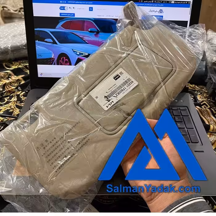 افتابگیر کیا اسپورتیج 852011F600EZ  رنگ کرم