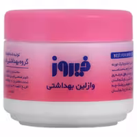 وازلین کاسه ای | فیروز | 100 گرمی