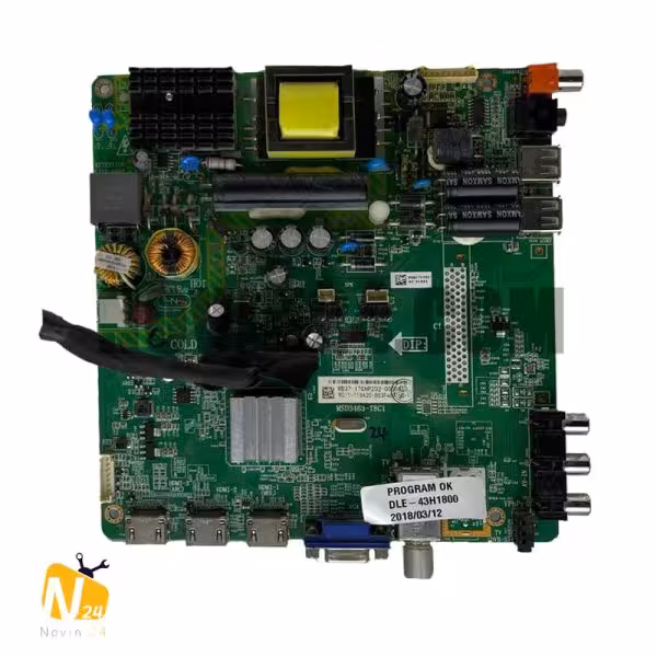 مین پاور DLE-43H1800