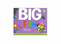 Big Fun 3 بیگ فان سه