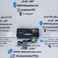 شاتون طرح کلیک تکنو
