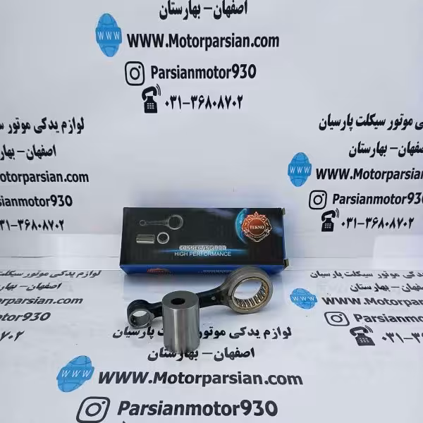شاتون طرح کلیک تکنو