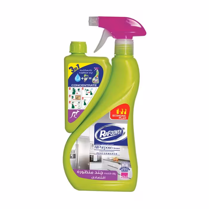 اسپری پاک کننده چند منظوره اقتصادی رافونه