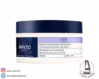 ماسک موی ضد زردی فیتو ترمیم کننده Phyto violet purple Mask حجم 200 میل