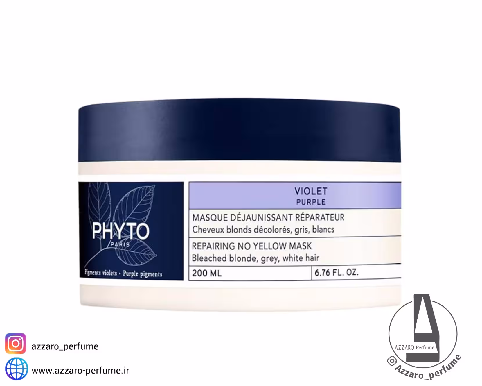 ماسک موی ضد زردی فیتو ترمیم کننده Phyto violet purple Mask حجم 200 میل