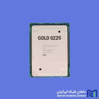 سی پی یو سرور Intel Xeon Gold 6226 Processor