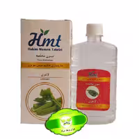 تیزن مخلصه لاغری (حکیم)