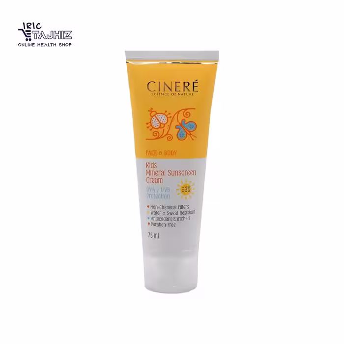 کرم ضد آفتاب کودک SPF30 سینره