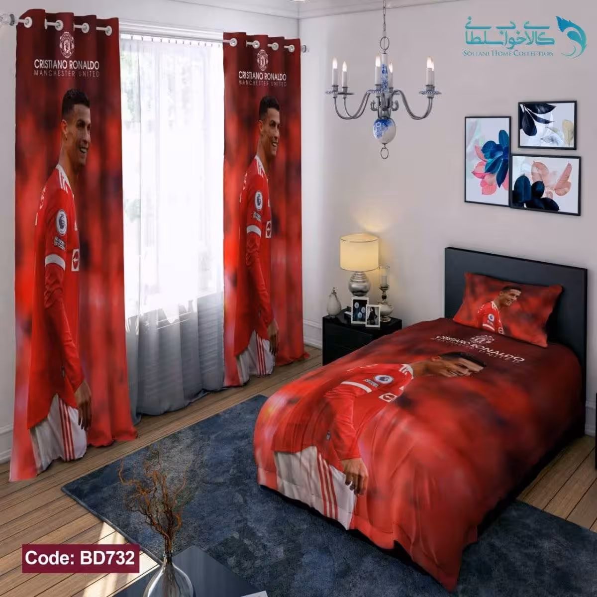 روتختی طرح رونالدو قرمز یکنفره کد BD732