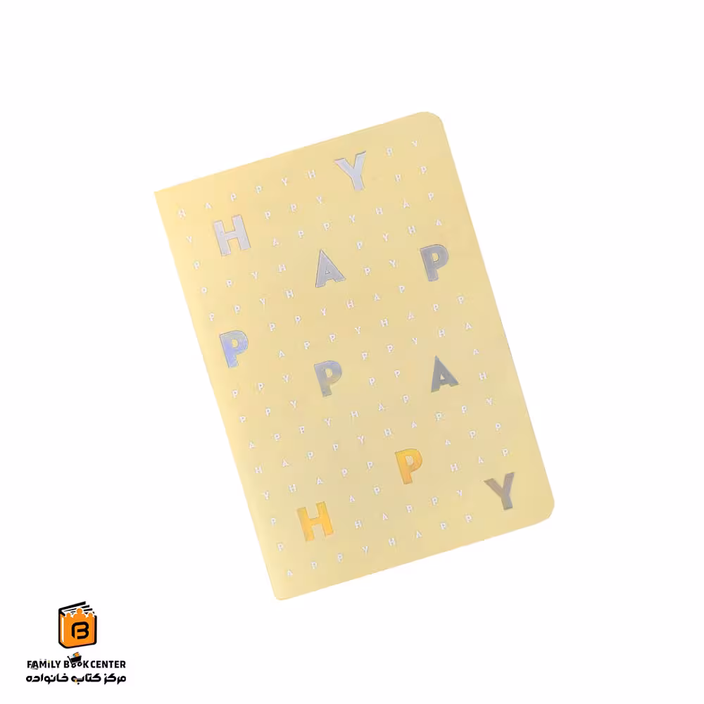 دفترچه Happy زرد لانگو (Lango)
