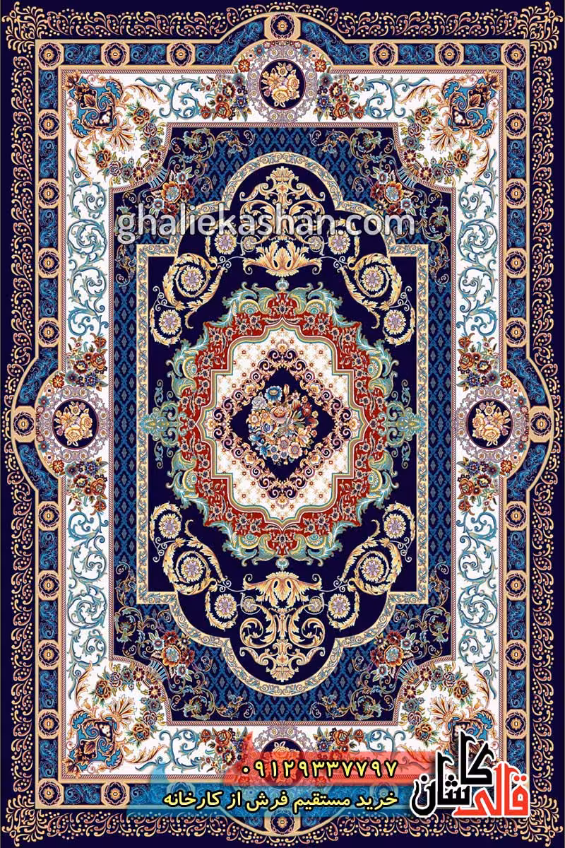 فرش 700 شانه طرح پرنس زمینه سرمه ای کاشان