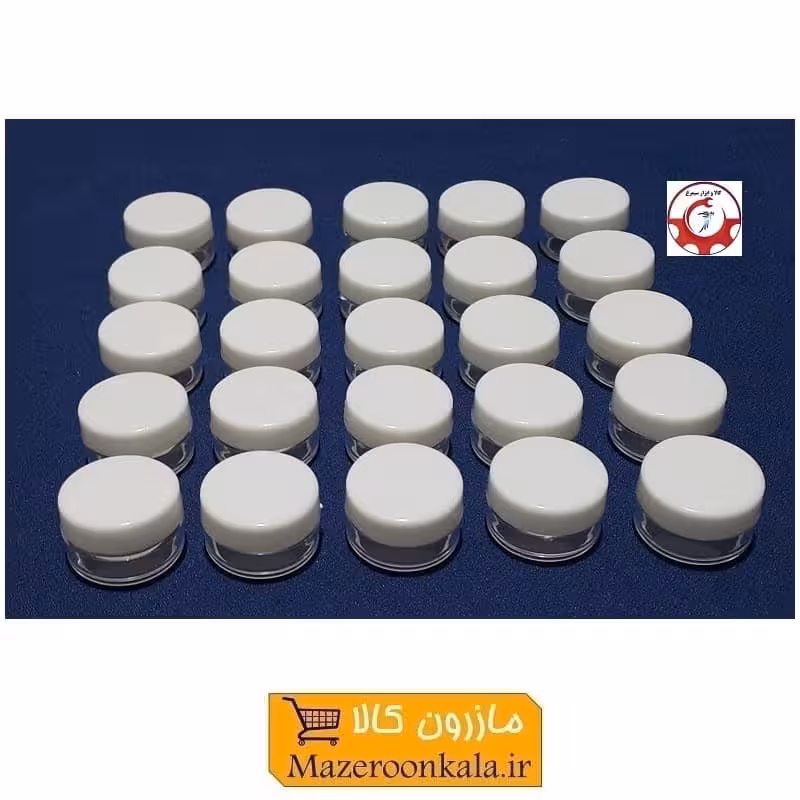 ظرف و قوطی کریستال کرم و ژل گرد 5 گرم درب سفید PZJ-020