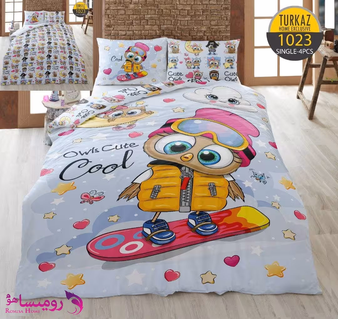 قیمت و خرید سرویس روتختی طرح جغد برفی یک نفره برند Turkaz کد 1023