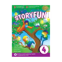 Storyfun 4